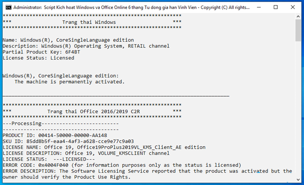 Tải AIO Tool Full Crack Miễn Phí Mới Nhất 2025 + Hướng Dẫn Cài Đặt A-Z 9 Download Activate AIO Tools 2022