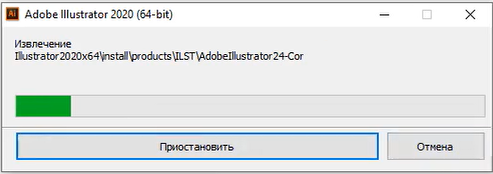 Download Adobe Illustrator cc 2020 Miễn Phí 