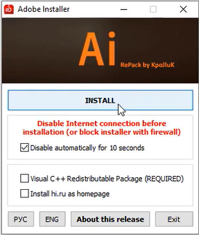 Download Adobe Illustrator cc 2020 Miễn Phí 