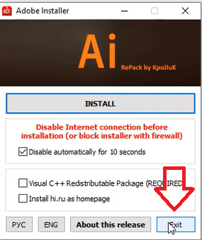 Download Adobe Illustrator cc 2020 Miễn Phí 