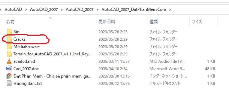 Tải Autocad 2007 Full Crack Miễn Phí – Hướng Dẫn cài đặt chi tiết 15 Download autocad 2007 full crack