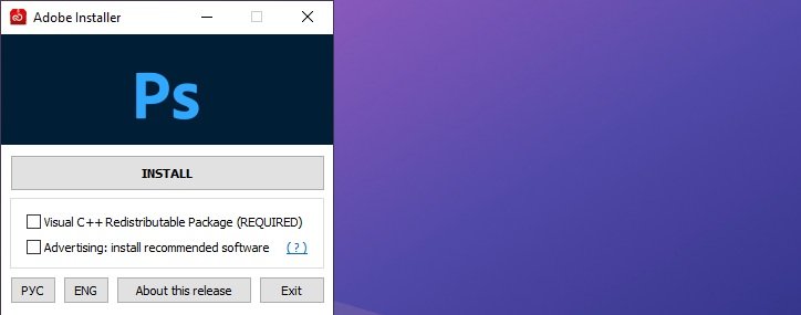 Tải Adobe Photoshop 2024 Full Crack Miễn Phí Mới Nhất 2025 + Hướng Dẫn Cài Đặt A-Z 4 Tải Adobe Photoshop 2024 Full Crack Miễn Phí Mới Nhất 2025 + Hướng Dẫn Cài Đặt A-Z